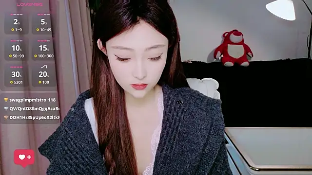 Snapshot of sufei1 chatting on 04/09/26, 06:19 sufei1 online show from 04/09/26, 06:19