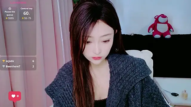 Snapshot of sufei1 chatting on 04/11/26, 05:56 sufei1 online show from 04/11/26, 05:56