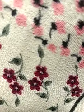 Snapshot of Riyan_Sd chatting on 03/18/26, 08:39 Riyan Sd online show from 03/18/26, 08:39