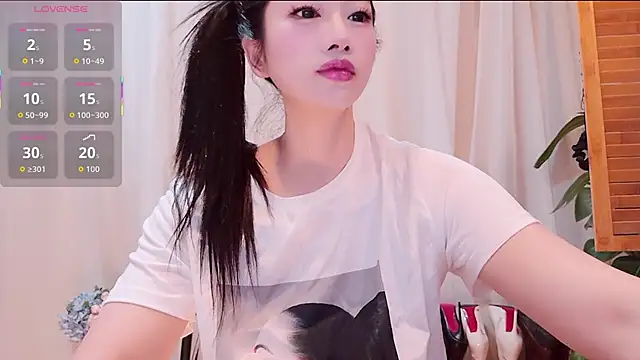 neinei bao online show from 06/15/26, 07:43