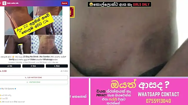 Snapshot of navidu230 chatting on 02/03/26, 04:34 navidu230 online show from 02/03/26, 04:34