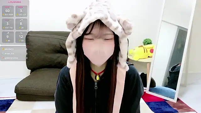 Snapshot of Nanamin- chatting on 02/21/26, 09:54 Nanamin- online show from 02/21/26, 09:54