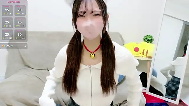 Snapshot of Nanamin- chatting on 02/22/26, 11:09 Nanamin- online show from 02/22/26, 11:09