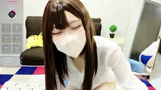 Snapshot of Nanamin- chatting on 06/06/26, 12:32 Nanamin- online show from 06/06/26, 12:32
