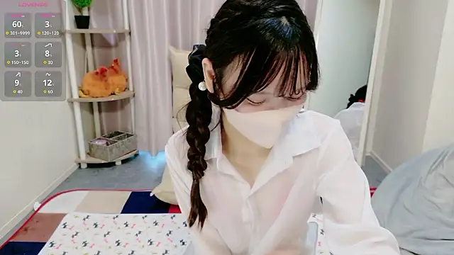 Snapshot of Nanamin- chatting on 07/05/26, 09:05 Nanamin- online show from 07/05/26, 09:05