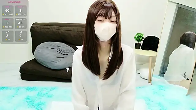 Snapshot of Nanamin- chatting on 08/01/26, 11:53 Nanamin- online show from 08/01/26, 11:53