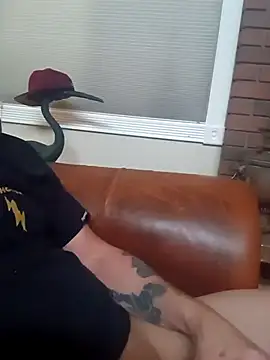 Snapshot of biswingcruiser chatting on 03/07/26, 04:26 biswingcruiser online show from 03/07/26, 04:26