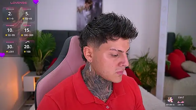 Snapshot of goldenatlasX chatting on 02/19/26, 07:10 goldenatlasX online show from 02/19/26, 07:10