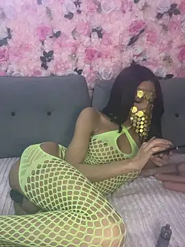 Ines-z online show from 04/25/26, 10:51