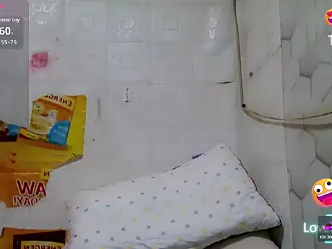 Snapshot of HugeAgatha chatting on 05/02/26, 01:16 HugeAgatha online show from 05/02/26, 01:16