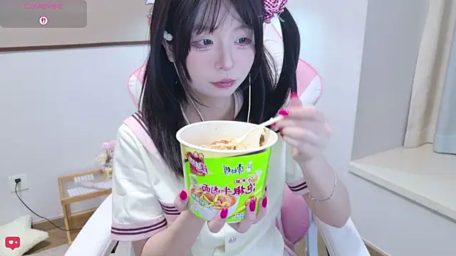 Qiqiiii-05 online show from 06/26/26, 01:26
