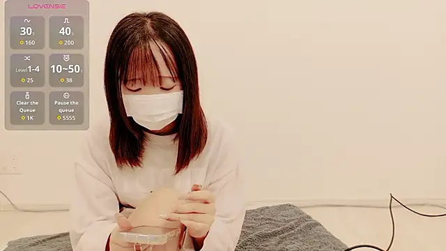 Snapshot of Rina_chan_0x chatting on 02/28/26, 12:28 Rina chan 0x online show from 02/28/26, 12:28