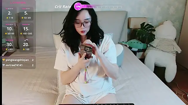 Snapshot of awayaya chatting on 06/13/26, 02:26 awayaya online show from 06/13/26, 02:26