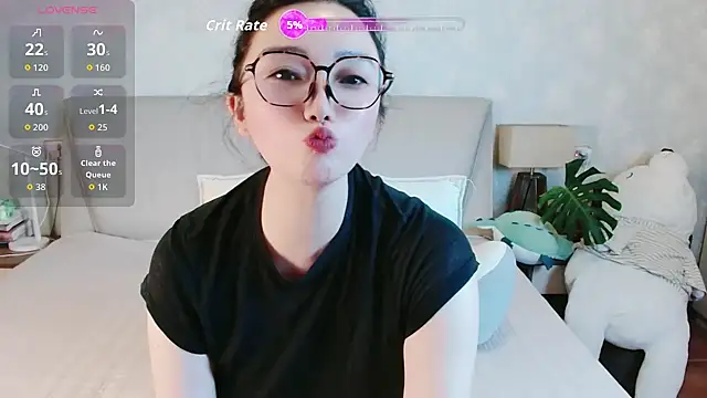 Snapshot of awayaya chatting on 07/31/26, 12:59 awayaya online show from 07/31/26, 12:59
