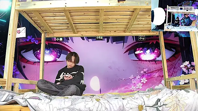 xiaohuangren01 online show from 02/01/26, 12:53