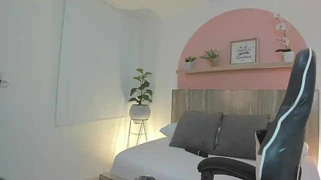 ivette swan online show from 05/07/26, 07:30