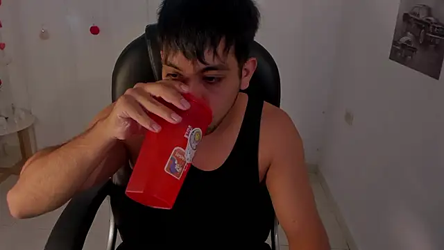 shooting wilson online show from 03/05/26, 04:36