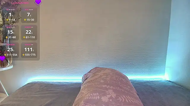 Snapshot of Kirabelle chatting on 03/07/26, 04:20 Kirabelle online show from 03/07/26, 04:20