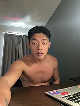 Snapshot of Yooo17 chatting on 03/07/26, 04:20 Yooo17 online show from 03/07/26, 04:20