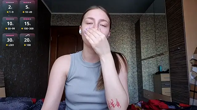 Snapshot of MousyHello chatting on 02/12/26, 05:24 MousyHello online show from 02/12/26, 05:24