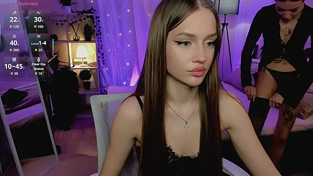 Snapshot of _JessLei_ chatting on 02/25/26, 02:16 JessLei online show from 02/25/26, 02:16