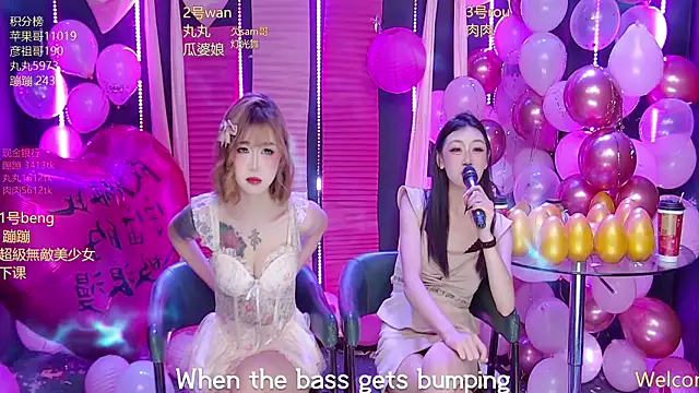 queen--001 online show from 02/14/26, 04:48