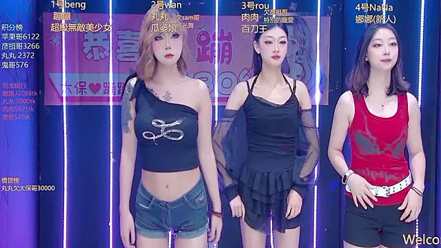 queen--001 online show from 03/13/26, 01:40