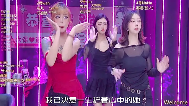 queen--001 online show from 03/14/26, 06:13