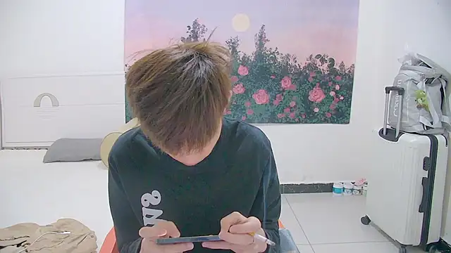 Snapshot of paofu-001 chatting on 07/10/26, 12:41 paofu-001 online show from 07/10/26, 12:41