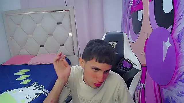 Snapshot of Akyra_latinn chatting on 02/12/26, 12:33 Akyra latinn online show from 02/12/26, 12:33