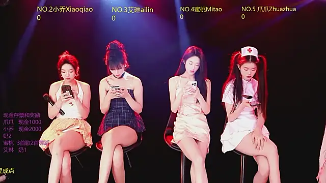 Snapshot of Lucky_aixi chatting on 02/04/26, 04:24 Lucky aixi online show from 02/04/26, 04:24