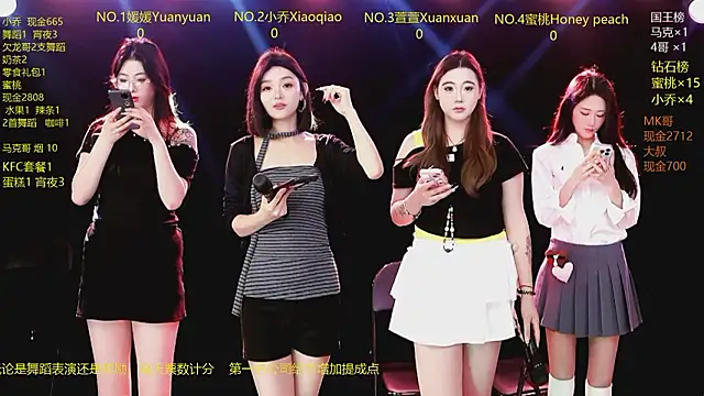 Snapshot of Lucky_aixi chatting on 03/11/26, 09:54 Lucky aixi online show from 03/11/26, 09:54