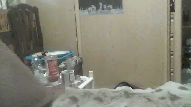 Snapshot of MrFumao chatting on 06/29/26, 01:00 MrFumao online show from 06/29/26, 01:00
