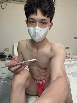 Snapshot of llkiki chatting on 06/19/26, 04:39 llkiki online show from 06/19/26, 04:39