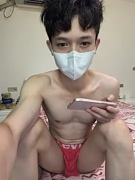 Snapshot of llkiki chatting on 06/22/26, 04:31 llkiki online show from 06/22/26, 04:31