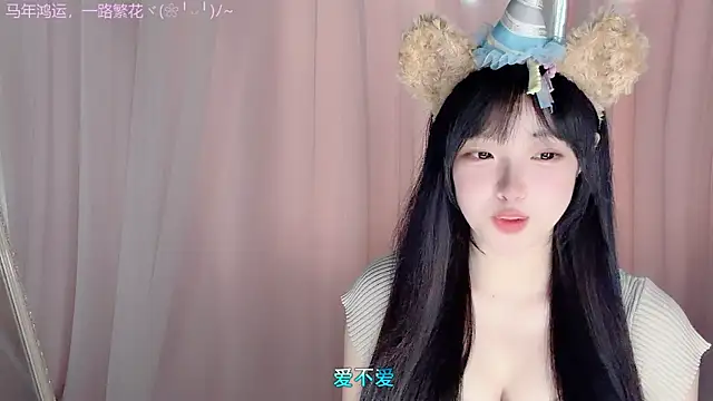 LovelyXiaoYi online show from 02/28/26, 12:55