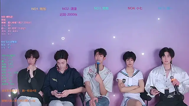 TNT-888 online show from 02/02/26, 11:53