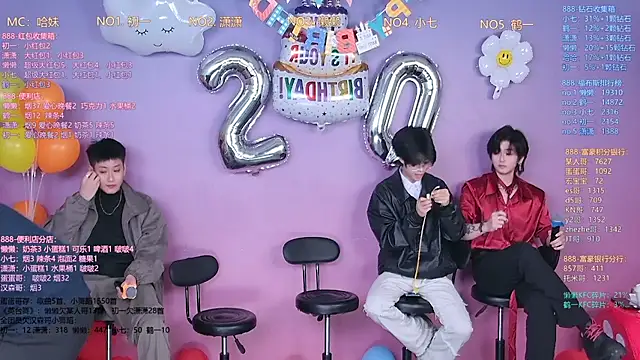 TNT-888 online show from 02/27/26, 11:43