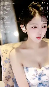Snapshot of xiaomoli928 chatting on 06/02/26, 07:16 xiaomoli928 online show from 06/02/26, 07:16