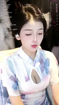Snapshot of xiaomoli928 chatting on 06/05/26, 08:03 xiaomoli928 online show from 06/05/26, 08:03
