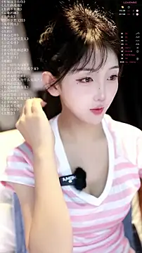 Snapshot of xiaomoli928 chatting on 06/09/26, 08:20 xiaomoli928 online show from 06/09/26, 08:20