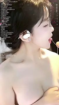 Snapshot of xiaomoli928 chatting on 06/14/26, 02:24 xiaomoli928 online show from 06/14/26, 02:24