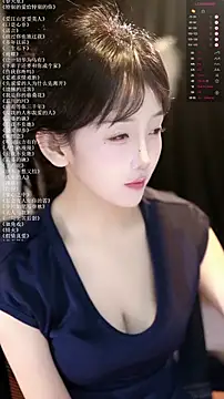 Snapshot of xiaomoli928 chatting on 06/14/26, 07:27 xiaomoli928 online show from 06/14/26, 07:27