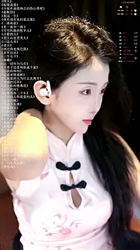 Snapshot of xiaomoli928 chatting on 06/22/26, 07:44 xiaomoli928 online show from 06/22/26, 07:44