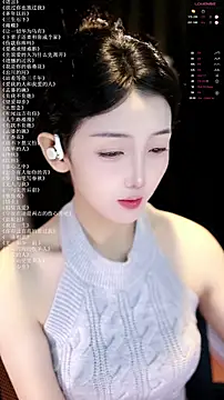 Snapshot of xiaomoli928 chatting on 06/24/26, 09:36 xiaomoli928 online show from 06/24/26, 09:36