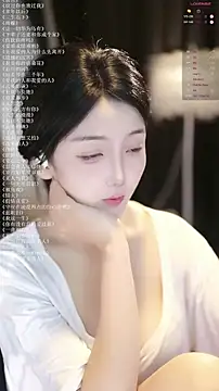 Snapshot of xiaomoli928 chatting on 06/26/26, 09:19 xiaomoli928 online show from 06/26/26, 09:19