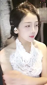 Snapshot of xiaomoli928 chatting on 07/01/26, 09:14 xiaomoli928 online show from 07/01/26, 09:14