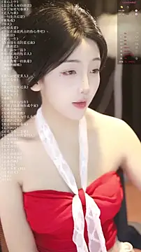 Snapshot of xiaomoli928 chatting on 07/07/26, 06:45 xiaomoli928 online show from 07/07/26, 06:45