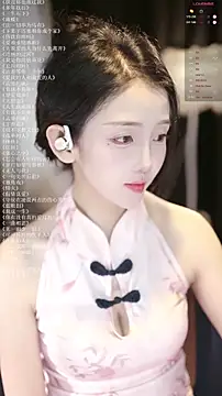 Snapshot of xiaomoli928 chatting on 07/14/26, 09:42 xiaomoli928 online show from 07/14/26, 09:42