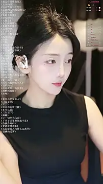 Snapshot of xiaomoli928 chatting on 07/15/26, 09:20 xiaomoli928 online show from 07/15/26, 09:20